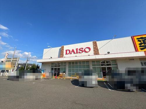 ダイソー和泉観音寺町まで約810ｍ