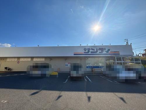 サンディ和泉観音寺店まで約950ｍ