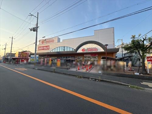 スーパー近商ストア東湊店（約960m）