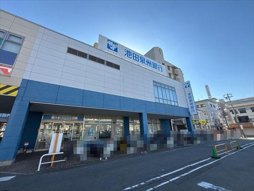 池田泉州銀行高石支店まで330ｍ