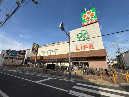 ライフ高石店まで230ｍ