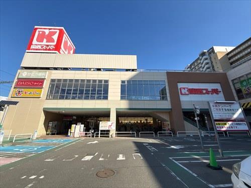 関西スーパー高石駅前店まで約510ｍ