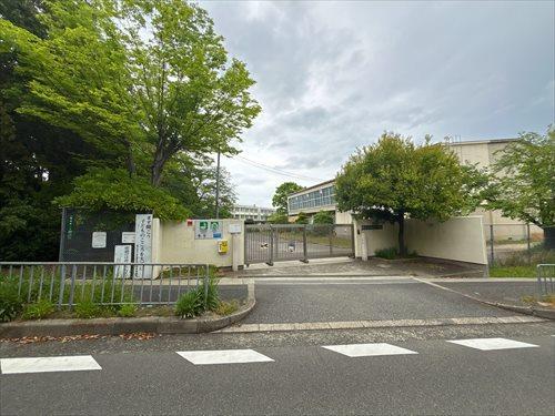 堺市立城山台小学校まで約680ｍ