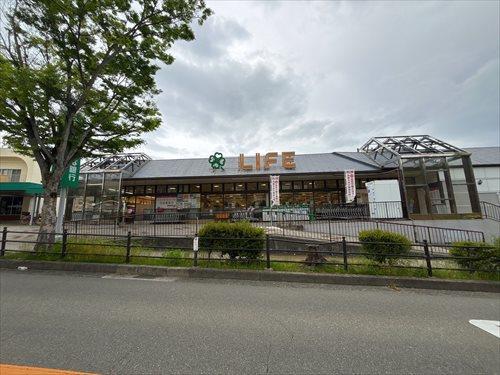 ライフ城山台店まで約330ｍ