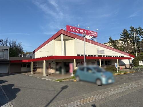 Maxvalu泉北晴美台店（約640m）