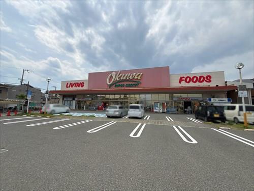 オークワ高石羽衣店