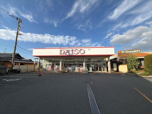 ダイソーエムズコート光明池店へ約910ｍ