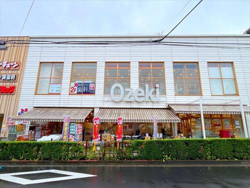 スーパーオオゼキ池尻店まで780m