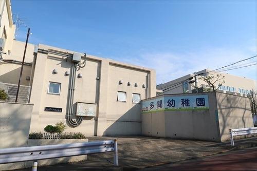世田谷区立多聞幼稚園まで580m