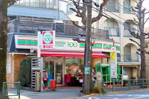 ローソンストア100池尻店まで90m