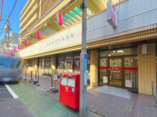 中目黒駅前郵便局まで600m