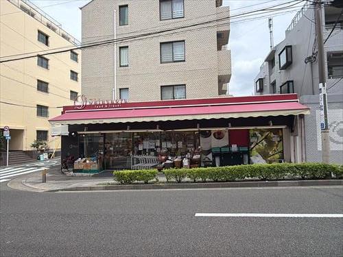 スーパー信濃屋野沢店まで330ｍ