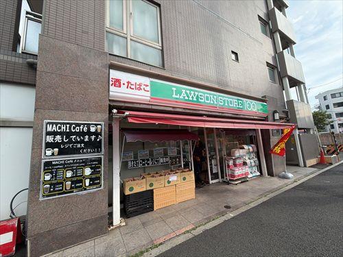 ローソンストア100まで770ｍ
