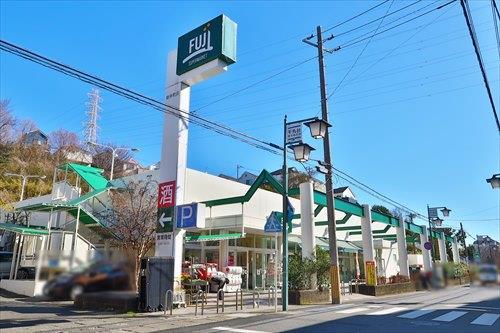 Fuji新井町店まで1.13km