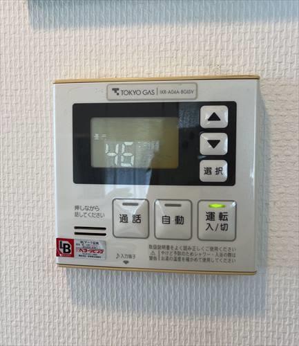 給湯機パネル