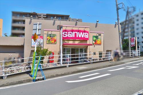 sanwa東林間西口店まで900m