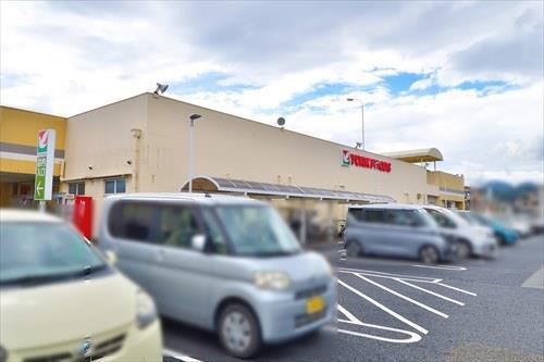 ヨークマート田名店まで920ｍ