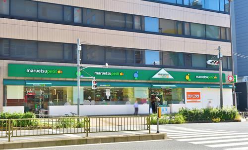 マルエツプチ東麻布店まで180ｍ