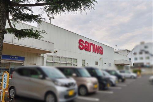 sanwa忠生店まで260m