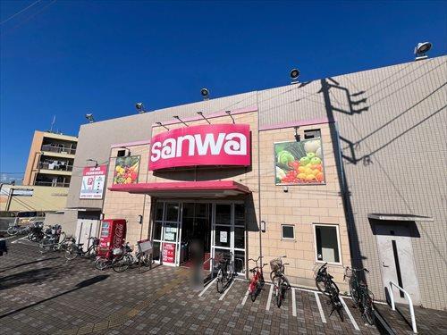 sanwa東林間西口店まで240m