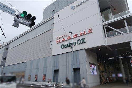 小田急マルシェ相武台まで310m