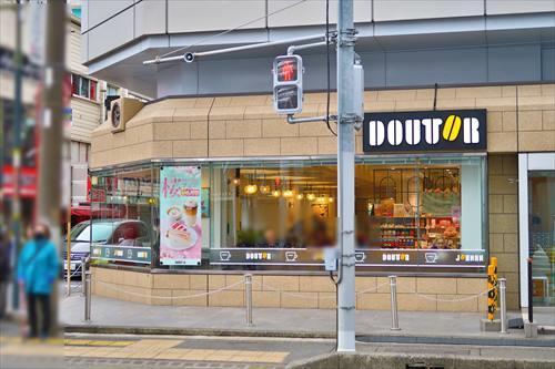 ドトールコーヒーショップまで320m