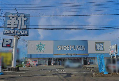 シュー・プラザ厚木店