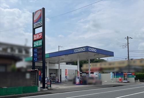 コスモ石油セルフピュア厚木まで480ｍ