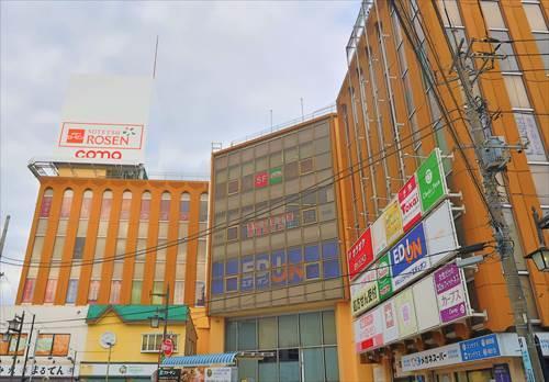 いせはらcomaまで130m いせはらcomaまで130m