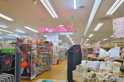 ダイソーまで150m ダイソーまで150m