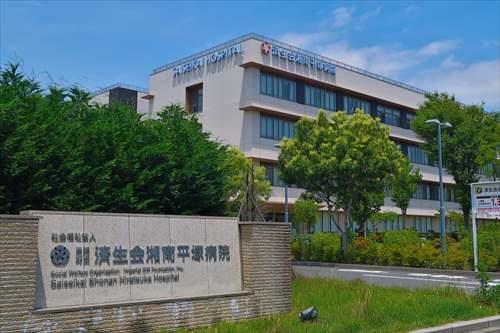 済生会湘南平塚病院まで1300ｍ