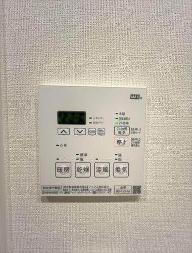 浴室乾燥機パネル