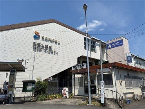 相模大塚駅まで730ｍ