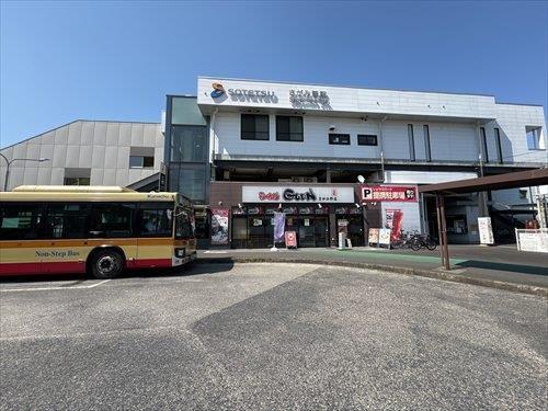 さがみ野駅まで900ｍ