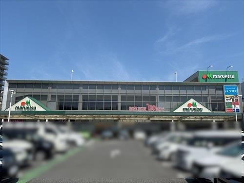 ワッツさがみ野マルエツ店まで740ｍ