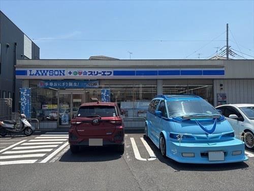 ローソン東柏ヶ谷六丁目店まで150ｍ