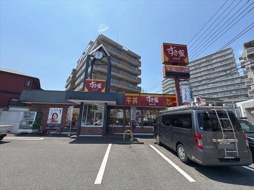 すき家海老名さがみ野店まで250ｍ