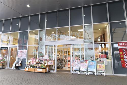 OdakyuOX相武台店