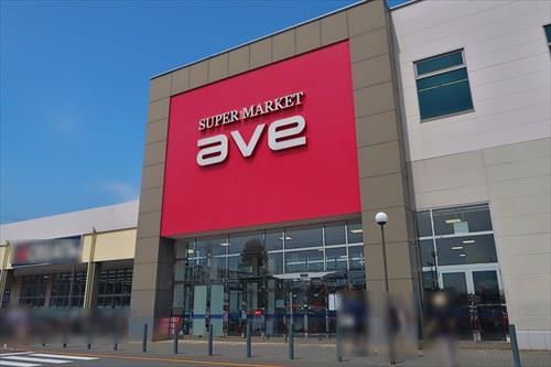 エイビイりんかんモール店まで820ｍ