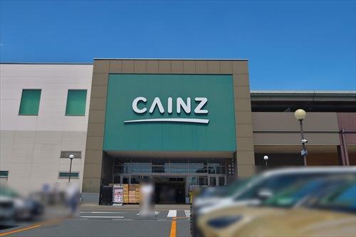 カインズりんかんモール店まで660ｍ