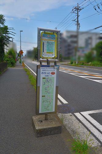 バス停「つきみ野１丁目」まで30m