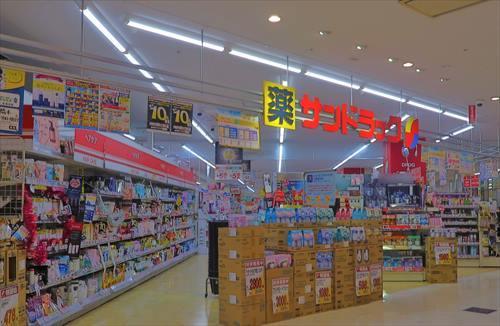 サンドラッグ西橋本店まで310ｍ