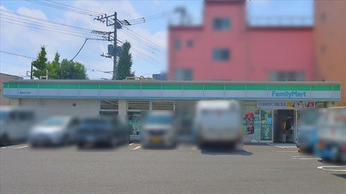 ファミリーマート橋本七丁目店まで660ｍ