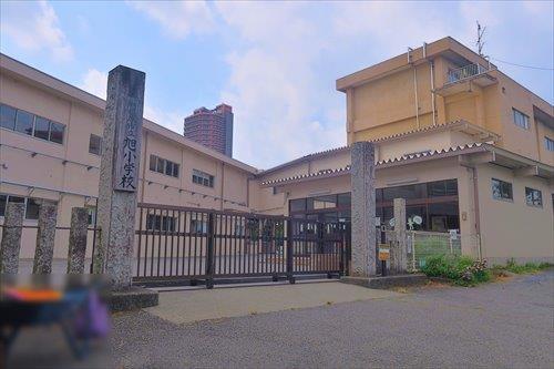 相模原市立旭小学校まで1010ｍ