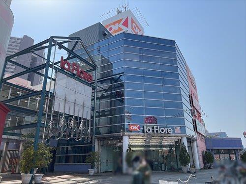 オーケー橋本店まで420ｍ