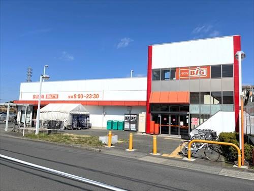 ザ・ビッグ厚木旭町店まで710m