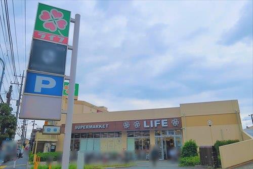 ライフ相模原若松店