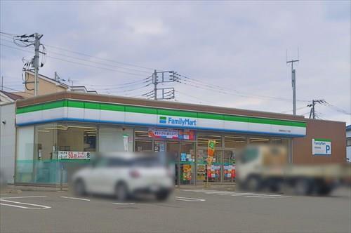 ファミリーマートまで290ｍ