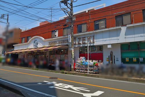 スーパーオオゼキ中央林間店
