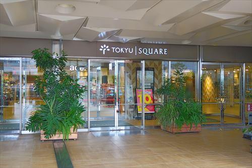 中央林間東急スクエアまで910ｍ